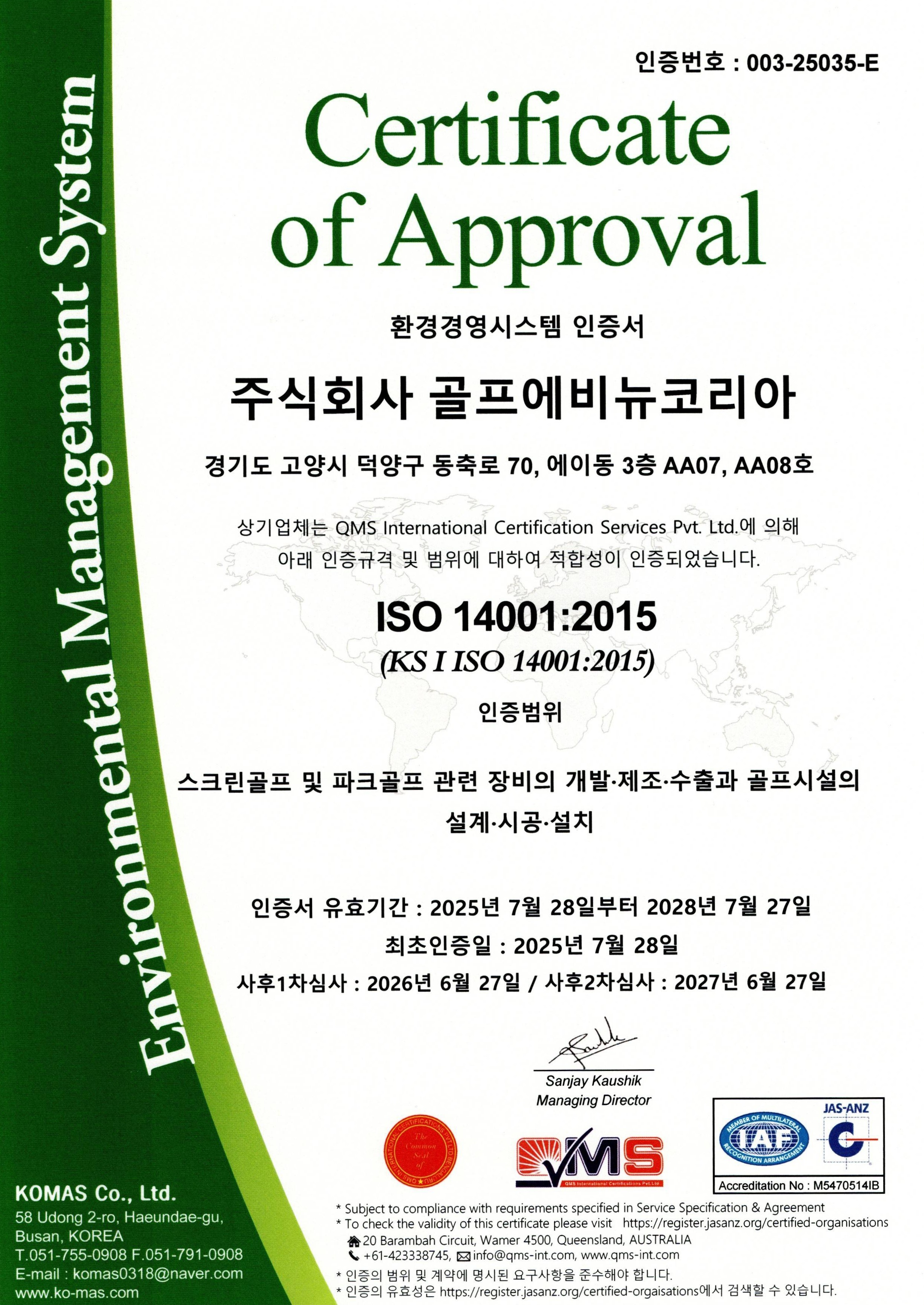 슬라이드이미지