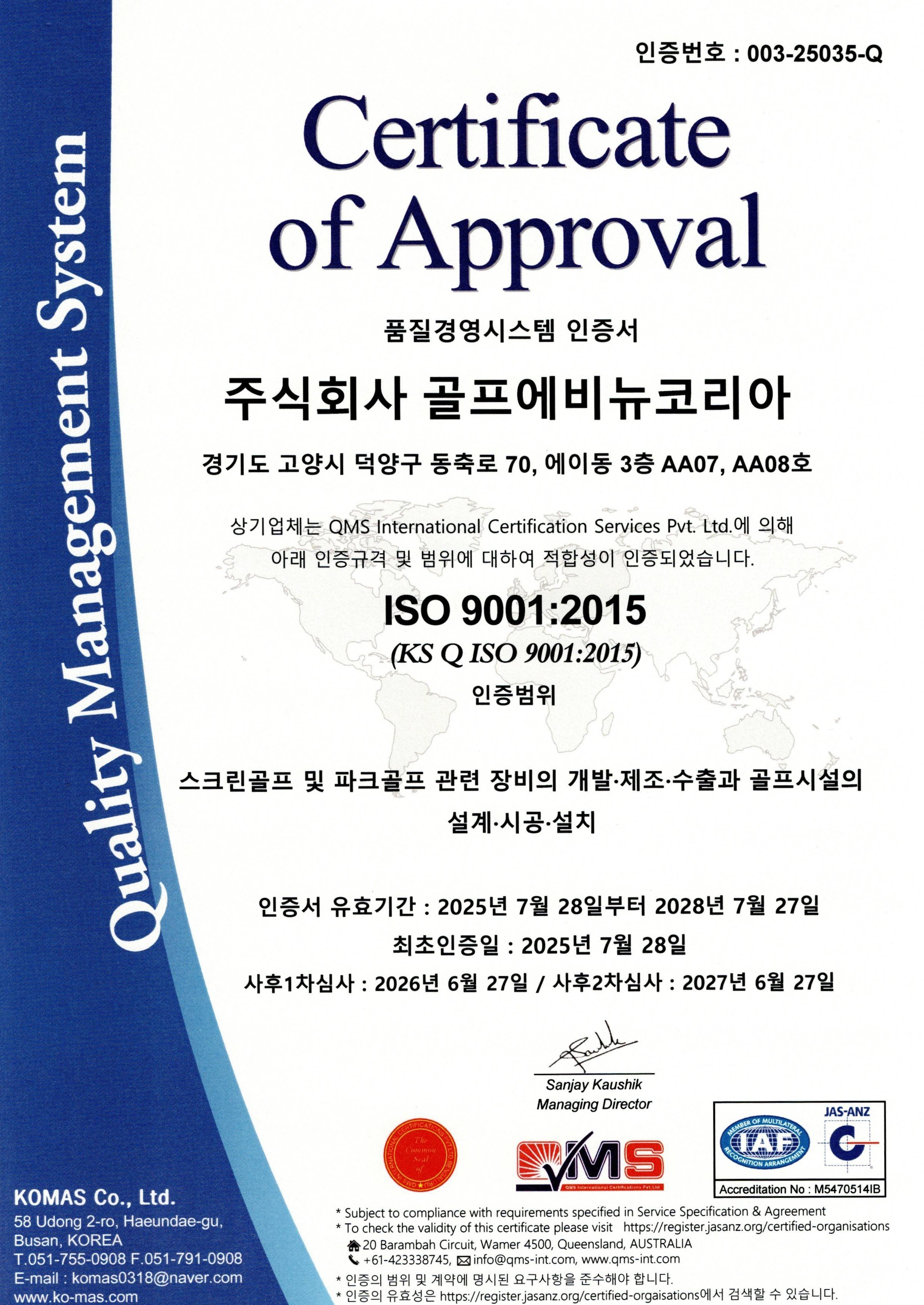 슬라이드이미지